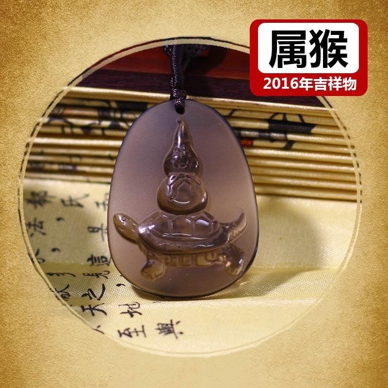 增庆堂灵龟赐福冰晶黑曜石吊坠 卜易居2016属