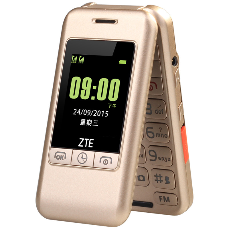 中兴(ZTE)L588翻盖双屏双接听移动联通老人手
