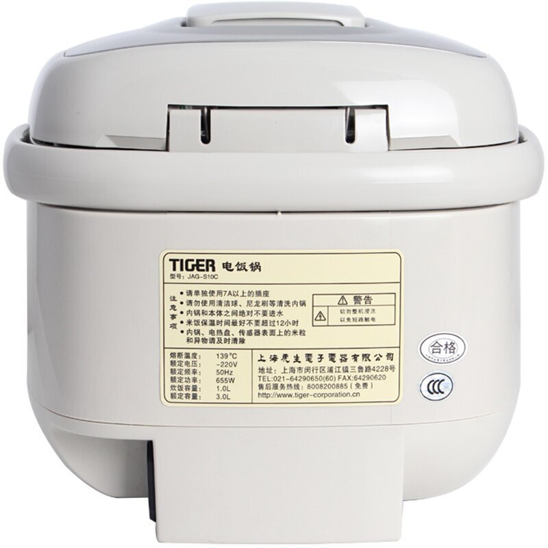 tiger/虎牌 jag-s18c 多功能智能操作电饭煲 5l