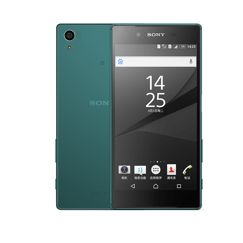 Sony\/索尼 E6683 索尼 Z5 Xperia z5. 索尼(SON