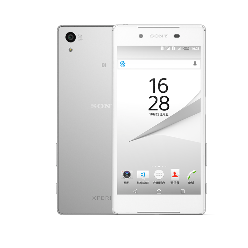 Sony\/索尼 E6683 索尼 Z5 Xperia z5. 索尼(SON