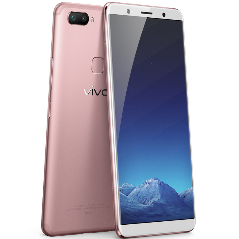 vivox20plus,vivo x20plus ud vivo x20plus 4gb 64gb 玫瑰金 全面屏拍照 面部识别