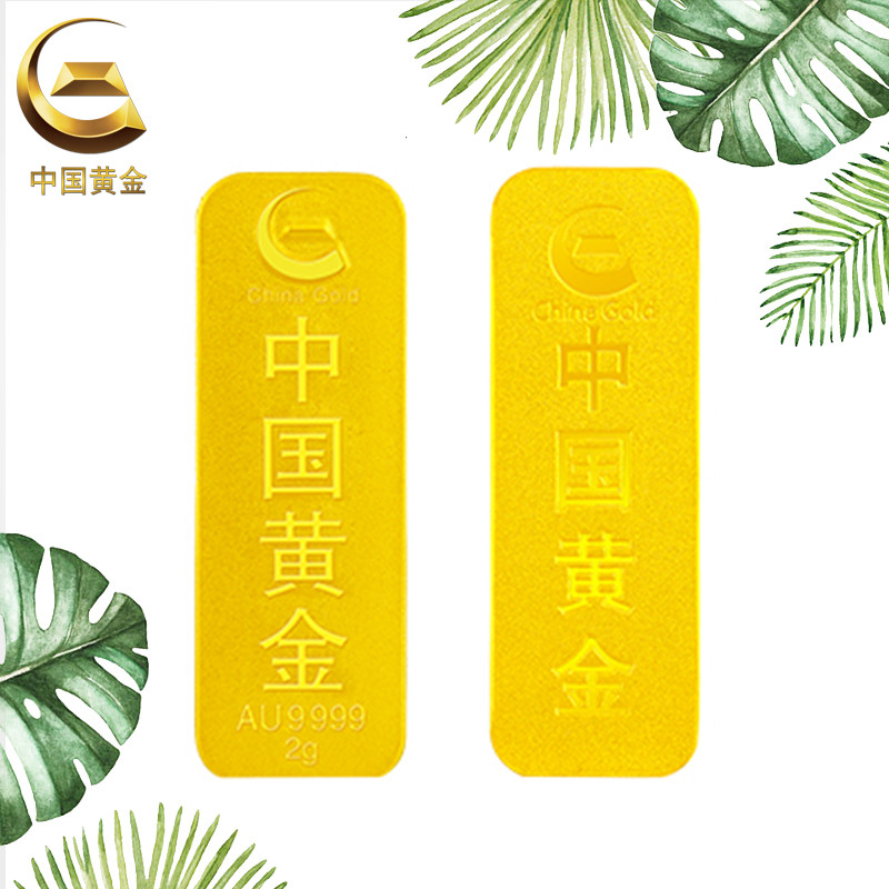 收藏金条投资收藏系列 足金 china gold