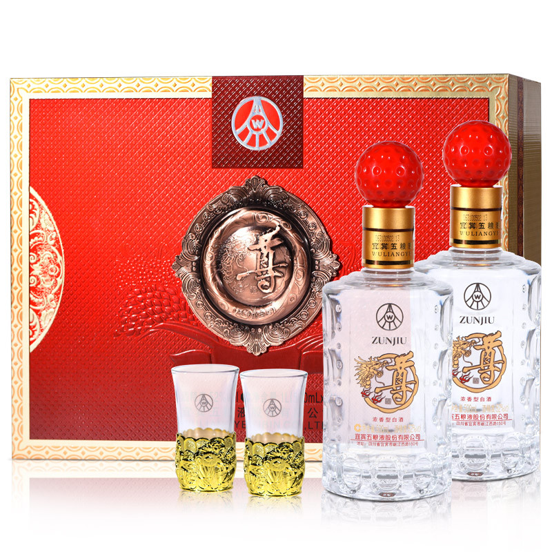 五粮液股份 尊酒万事如意礼盒 52度500ml*2白酒礼盒装
