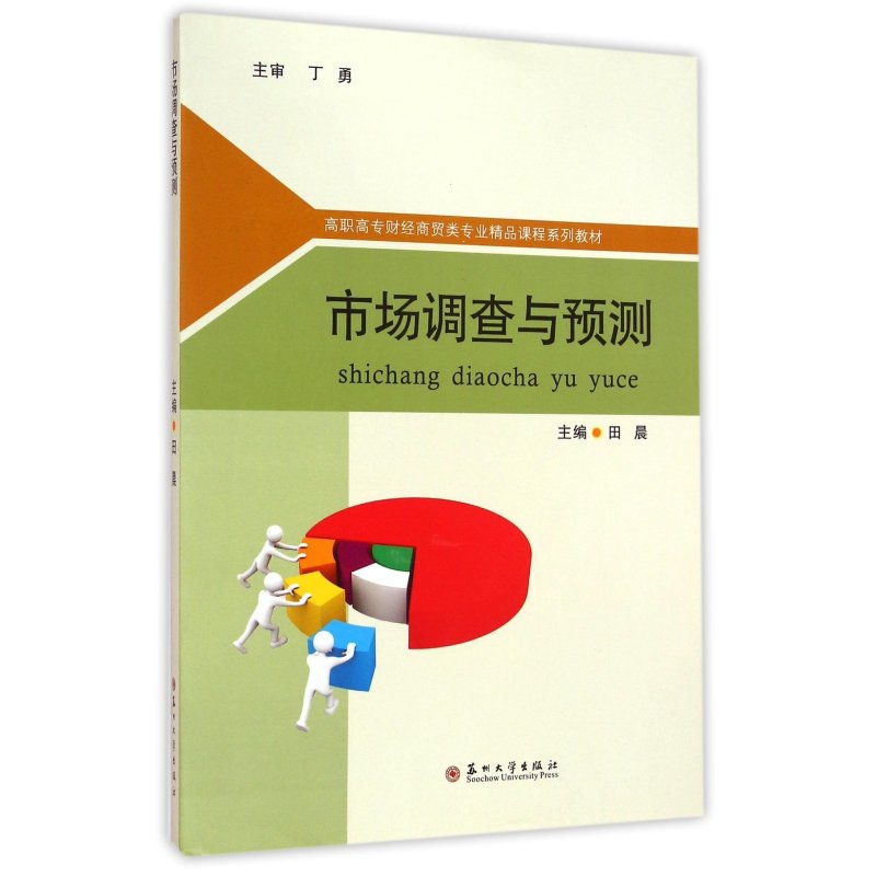 内蒙古汇派商贸强势崛起打造行业领军企业新标杆