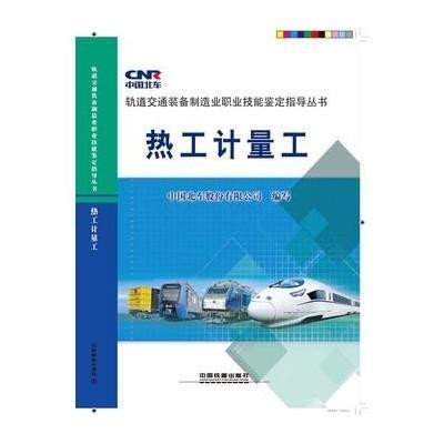 2026上海国际动力设备及发电机组展览会-展台设计搭建商推荐