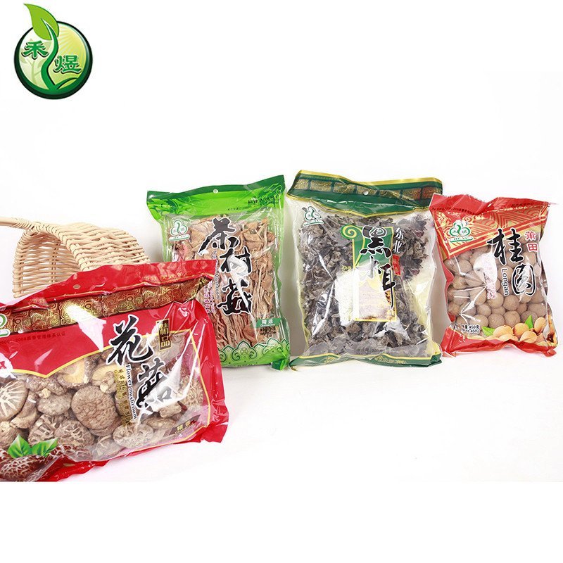 【禾煜】干货大礼包1320g 香菇木耳银耳桂圆红枣枸杞 送礼实惠又体面