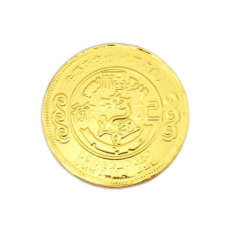 包邮 徐福记 金币巧克力 散装11.5g*100个婚礼喜糖(代