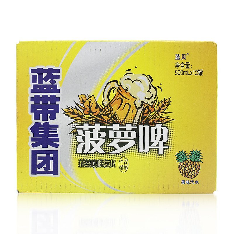 蓝带集团 蓝贝菠萝啤 整箱装菠萝啤味汽水无酒