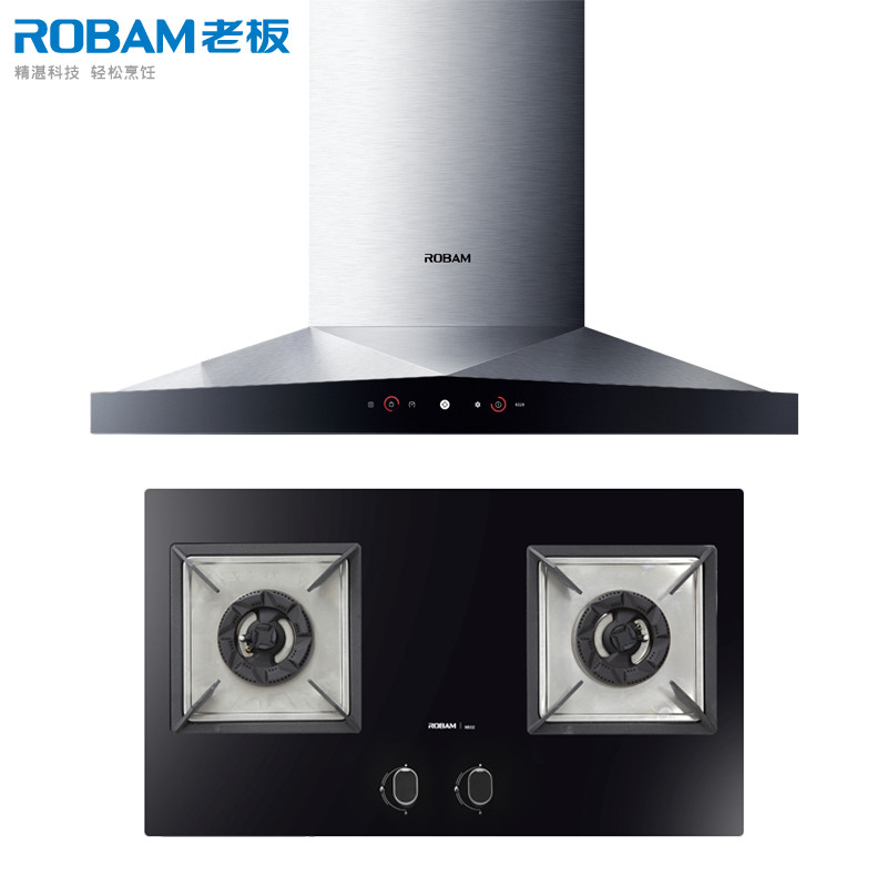 老板(Robam)8229+9B32烟机灶具套装(Y\/T\/R)(