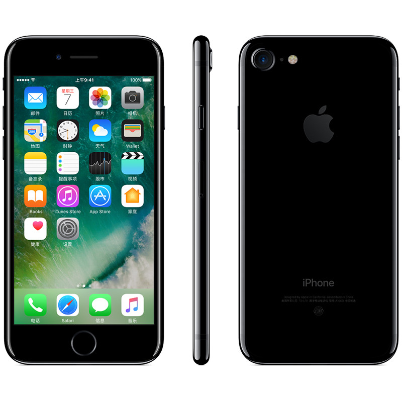 apple iphone 7 32gb 亮黑色 移动联通电信4g手机mqu1