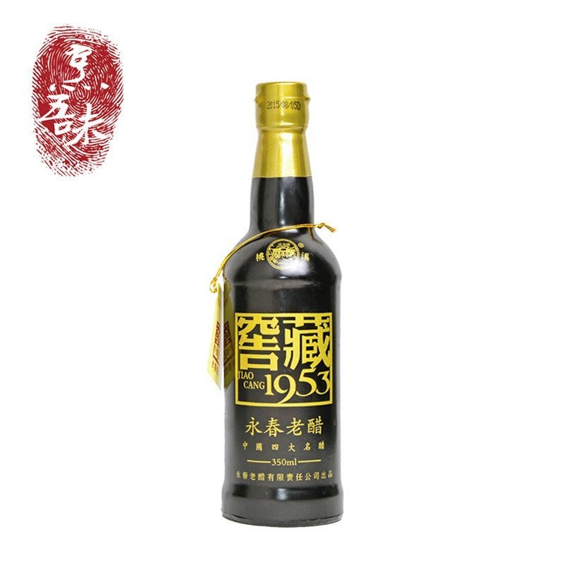 桃溪牌永春老醋窖藏1953 中国四大名醋之一 十年陈酿 纯粮酿制 350ml