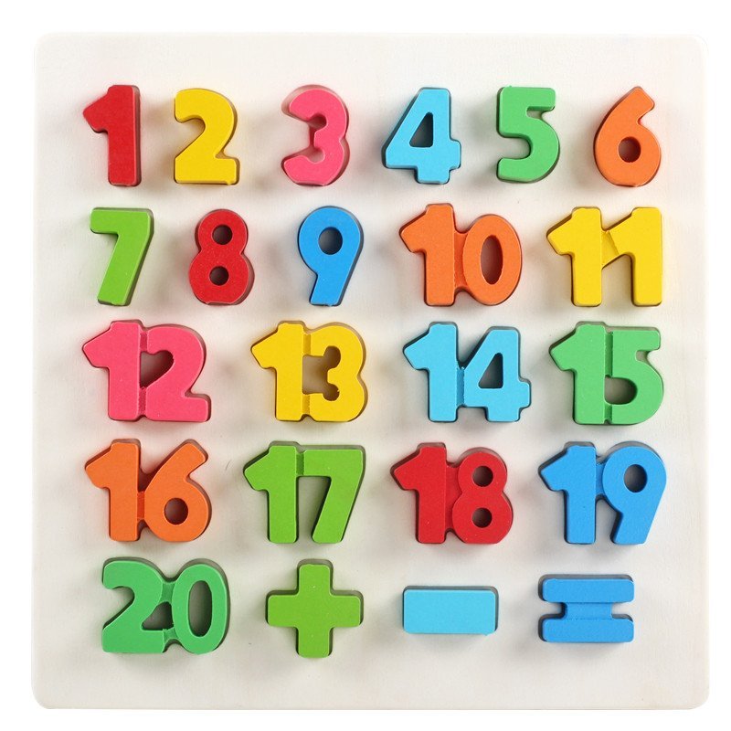 数字字母拼图积木早教益智力宝宝儿童玩具男女
