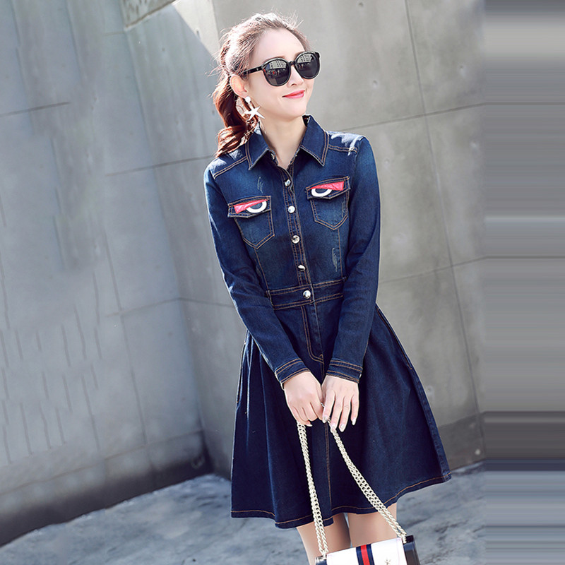 Zorn Carter2017春季新款女装长袖牛仔裙大码