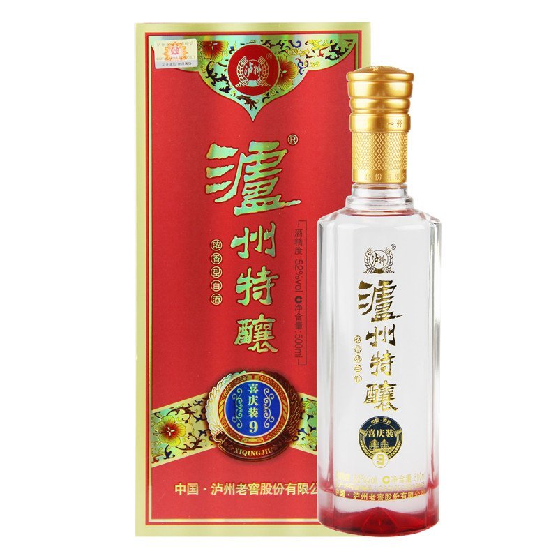 白酒 泸州老窖泸州特酿喜庆装9酒 浓香型白酒 52度 500ml*6瓶整箱