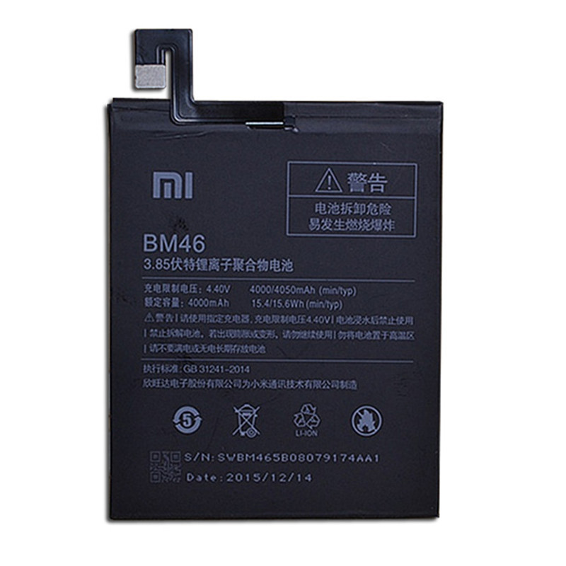 小米note3原装电池 红米note2升级版 note Pro