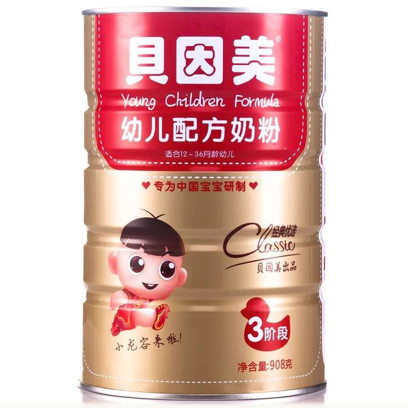 贝因美(beingmate)经典优选幼儿配方奶粉3段908克g罐装(12-36个月宝宝
