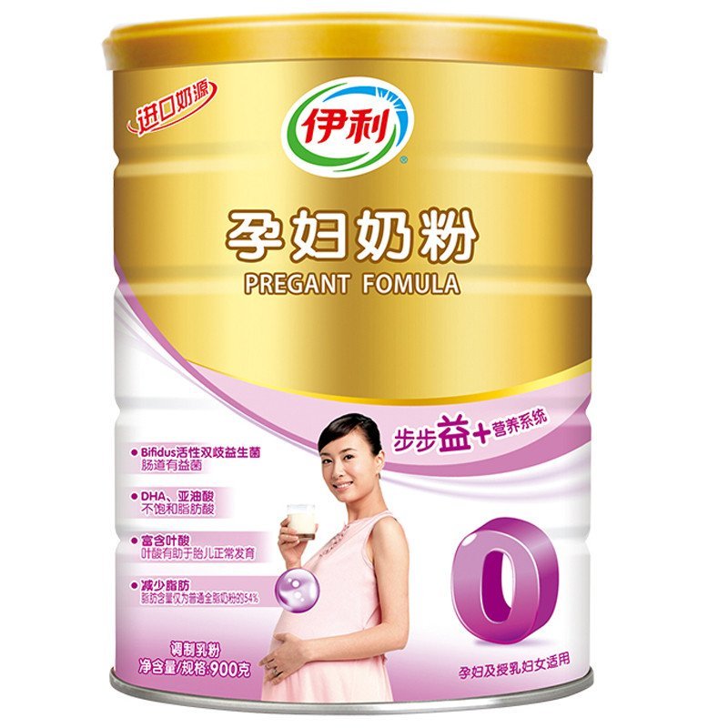 伊利金装孕产妇奶粉\/妈妈奶粉900g\/克 伊利孕妈奶粉 【价格 图片 品牌 报价】-苏宁易购