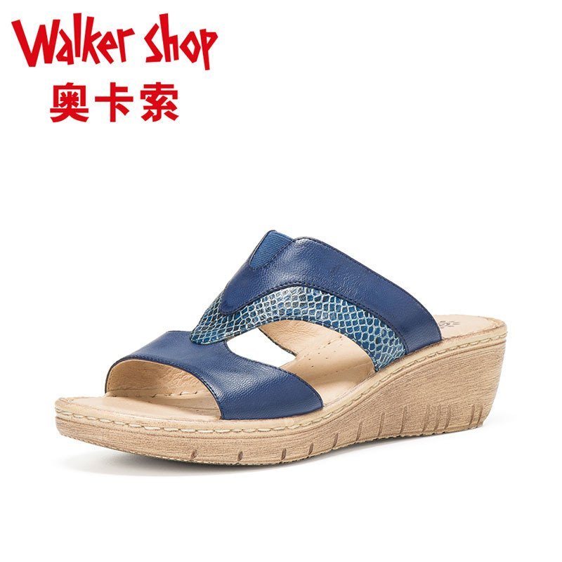 【奥卡索官方旗舰店】奥卡索TRU-NARI 新款女