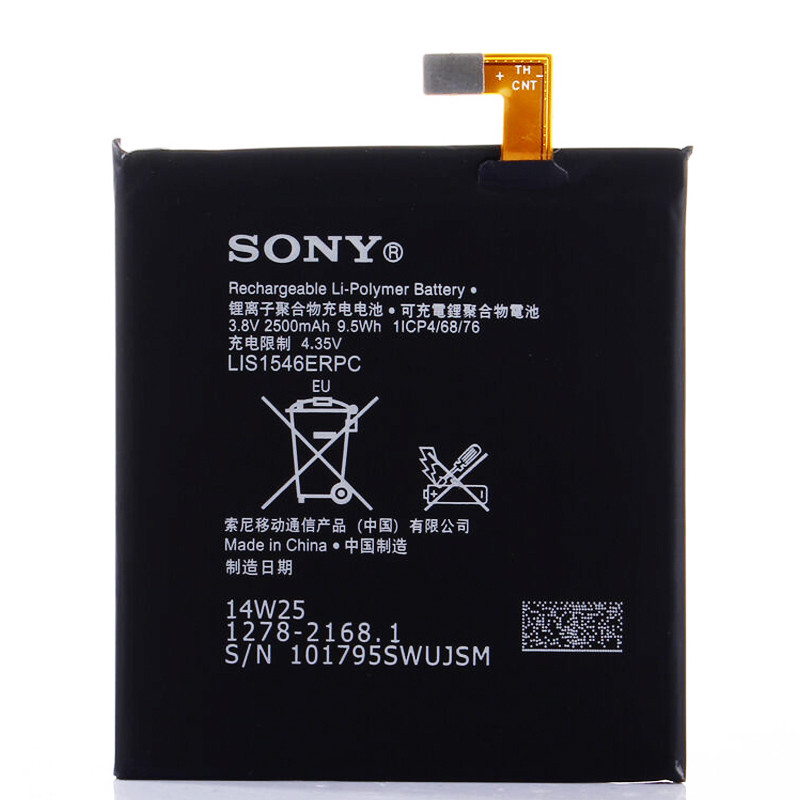索尼手机电池内置原装电池 适用于 T3 C3 S55