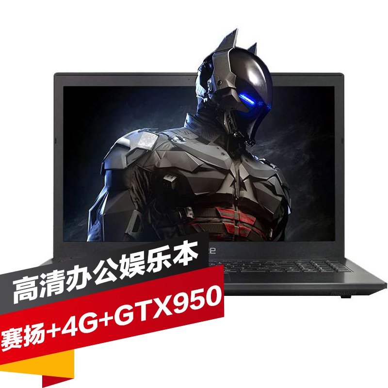 (Hasee) 战神K650D-A29 D3GTX950M显卡15