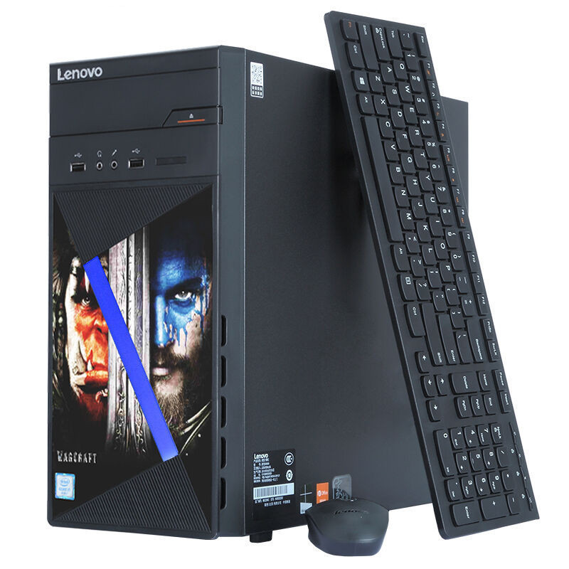 联想(lenovo)家悦5060 台式电脑主机 i5-6400 8g 1tb
