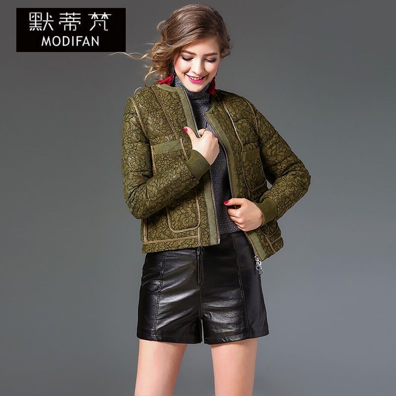 默蒂梵服饰2017冬装新款蕾丝复合短装羽绒服
