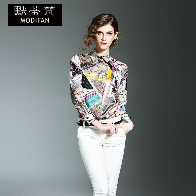 默蒂梵2017春夏季新款女衬衣时尚粉色皮带图