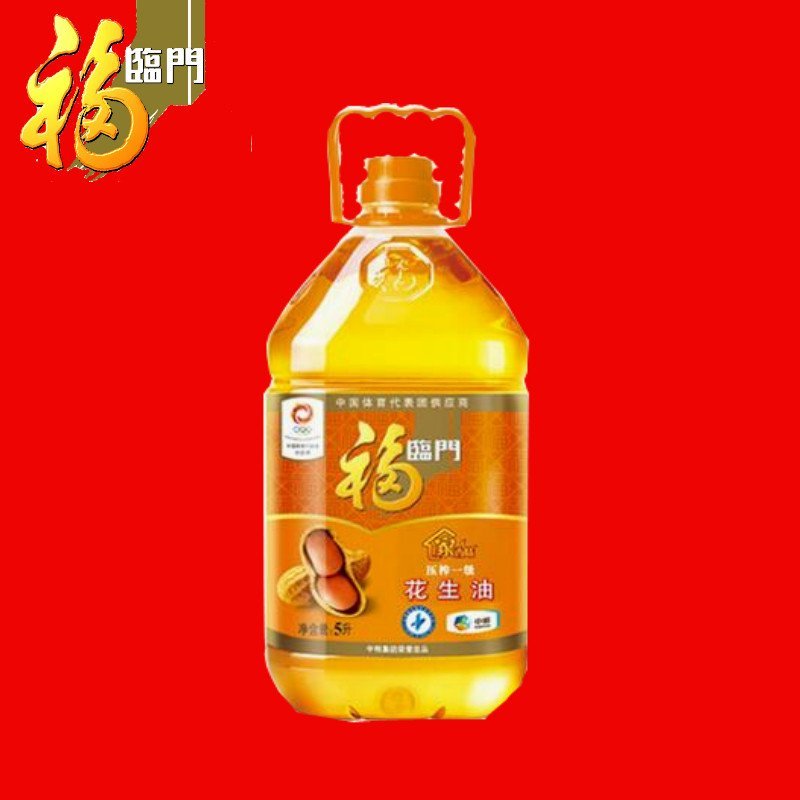 【福临门】食用油粮油 家香味土榨一级 花生油5l/桶