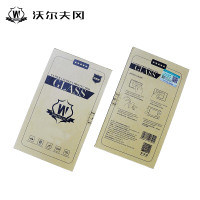 遮光罩EW-53适用佳能EF-M 15-45mm镜头 适