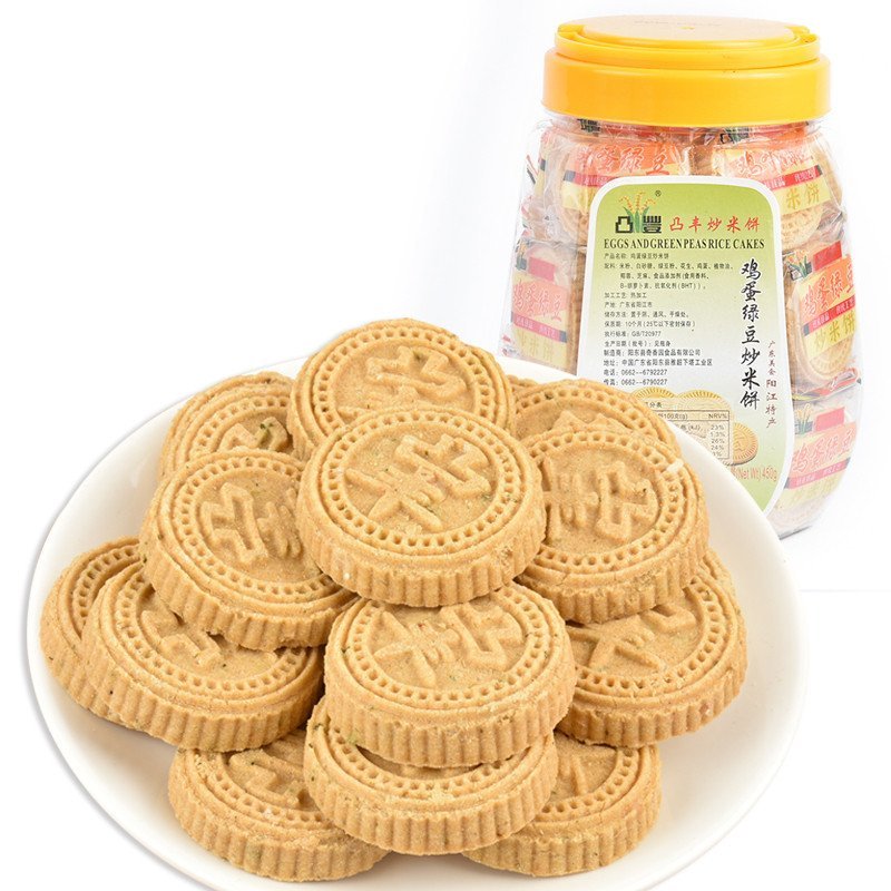 【中华特色馆】阳江馆 凸丰鸡蛋绿豆炒米饼 阳江炒米饼 休闲零食 美味特产饼干糕点粉酥450g 饼干 【价格 图片 品牌 报价】-苏宁易购