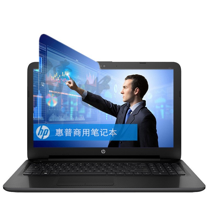 惠普(hp)256 g4(t0p75pt) 15.6英寸笔记本电脑 i5-u