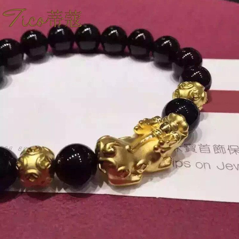 【蒂蔻】男士貔貅庇护转运珠手串 个性六字箴言招财貔貅手串 免费刻字