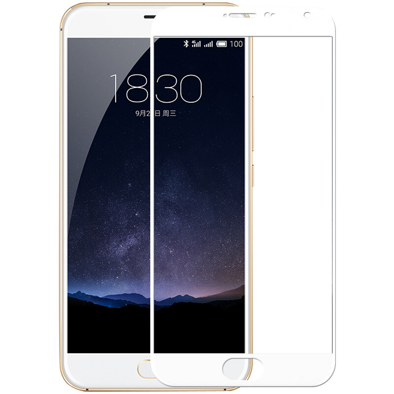 魅族pro6s屏幕_魅族pro6s屏幕材质_魅族pro6s屏幕怎么样