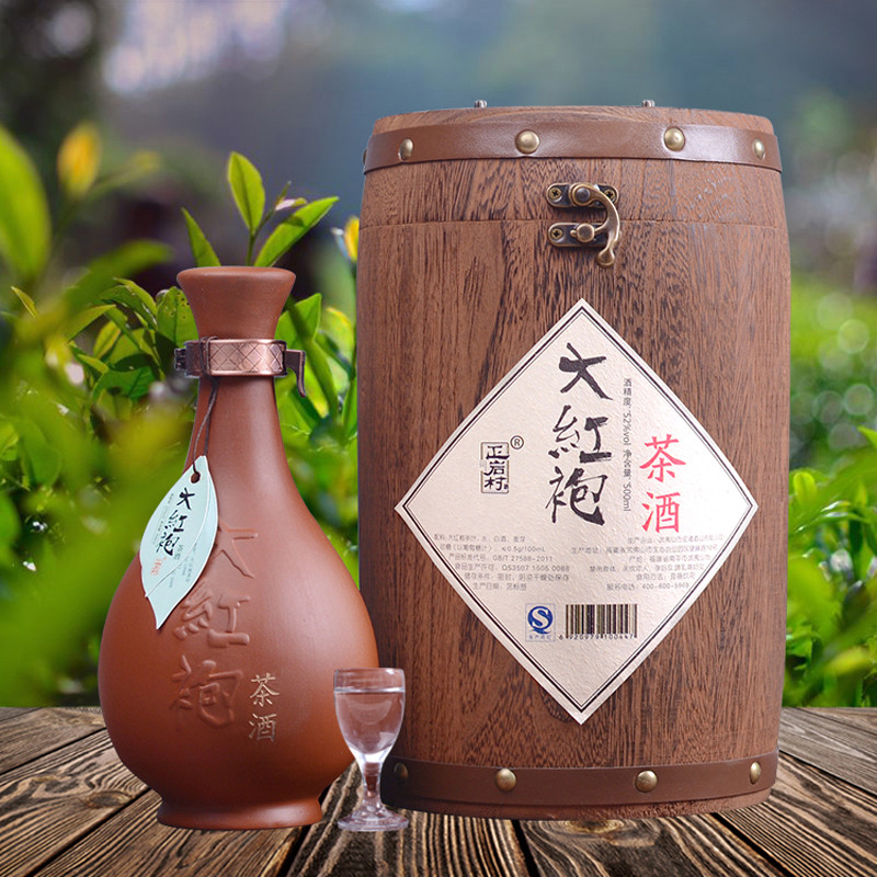 正岩村 正岩大红袍茶酒52度 500ml 【中华特色馆】武夷山馆