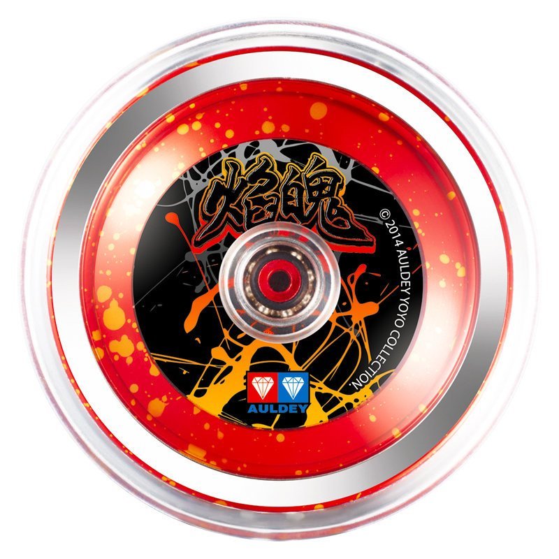 爆旋悠悠球玩法