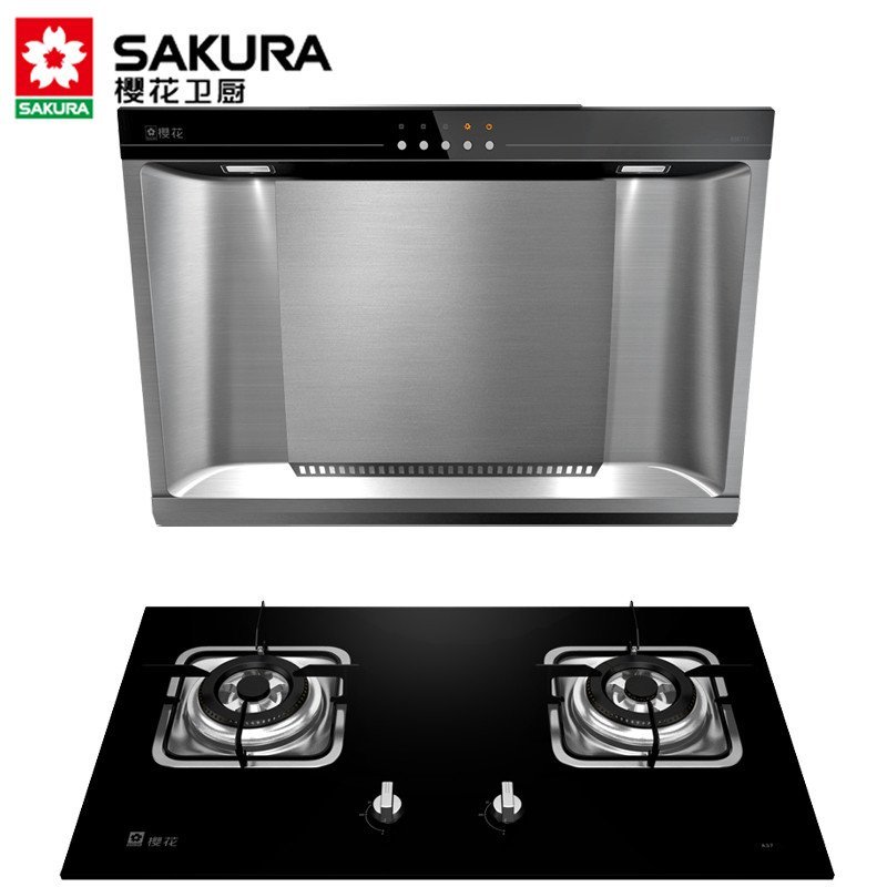 sakura/樱花cxw-180-101 a37樱花吸抽油烟机燃气灶套餐装组合正品