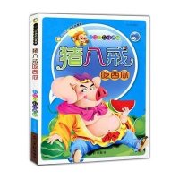 培训 书籍_培训 书籍推荐 - 苏宁易购