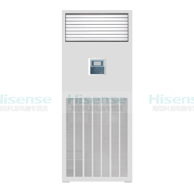 海信(Hisense)机房精密空调HF-220LW 海信(H