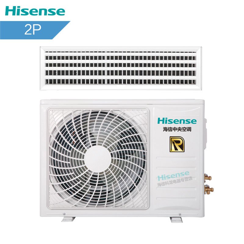 海信(hisense)一拖一中央冷暖超薄风管机kurd-50kfw