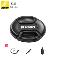 索尼(SONY)原装镜头盖 微单相机镜头盖49mm