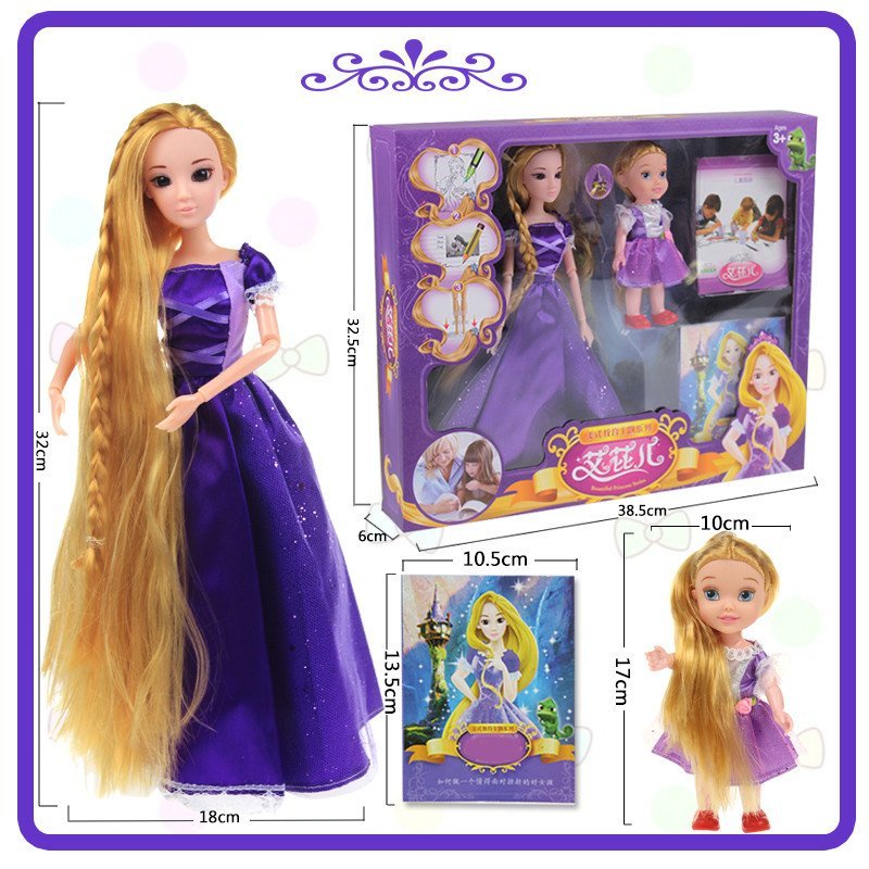 芭比娃娃套装礼盒儿童玩具女孩洋娃娃仿真娃娃讲故事古装长发公主