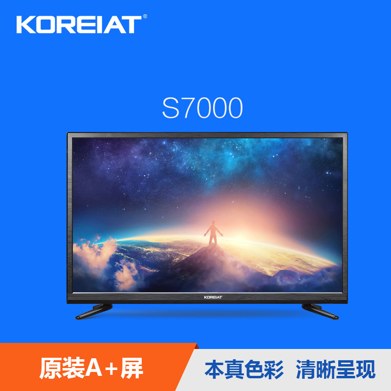 koreiat韩电智能液晶电视55s7000