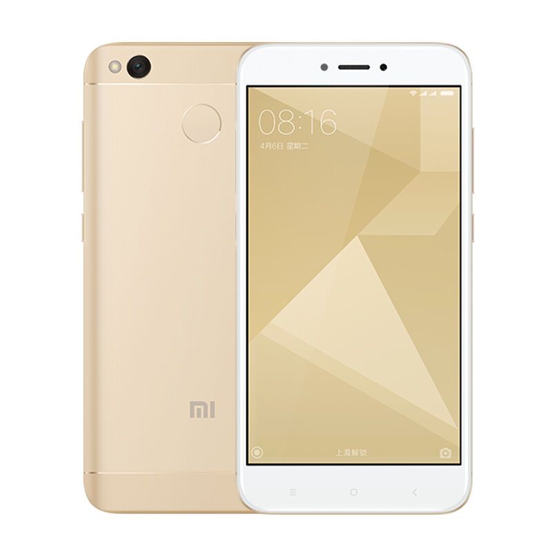 小米mi红米4x全网通版3gb32gb香槟金色移动联通电信4g手机