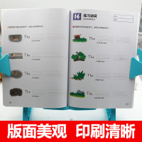 公文式教育-我的第一本英语书 写单词 5-7岁新