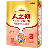人之初1-99元牛奶粉盒装3段奶粉【品牌 口碑评