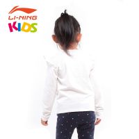 李宁童装 新款女童小童运动长袖T恤 小童装套