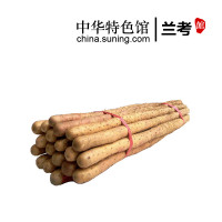 海南金香玉蜜瓜1个约1.2kg\/个 蜜瓜 新鲜水果与