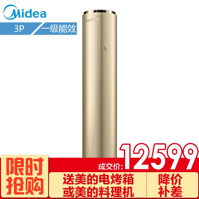 用美的3匹全直流变频空调 2.5平方的电线需要更换吗?(图3) 用美的3匹全直流变频空调 2.5平方的电线需要更换吗?(图7) 用美的3匹全直流变频空调 2.5平方的电线需要更换吗?(图10) 用美的3匹全直流变频空调 2.5平方的电线需要更换吗?(图12) 用美的3匹全直流变频空调 2.5平方的电线需要更换吗?(图14) 用美的3匹全直流变频空调 2.