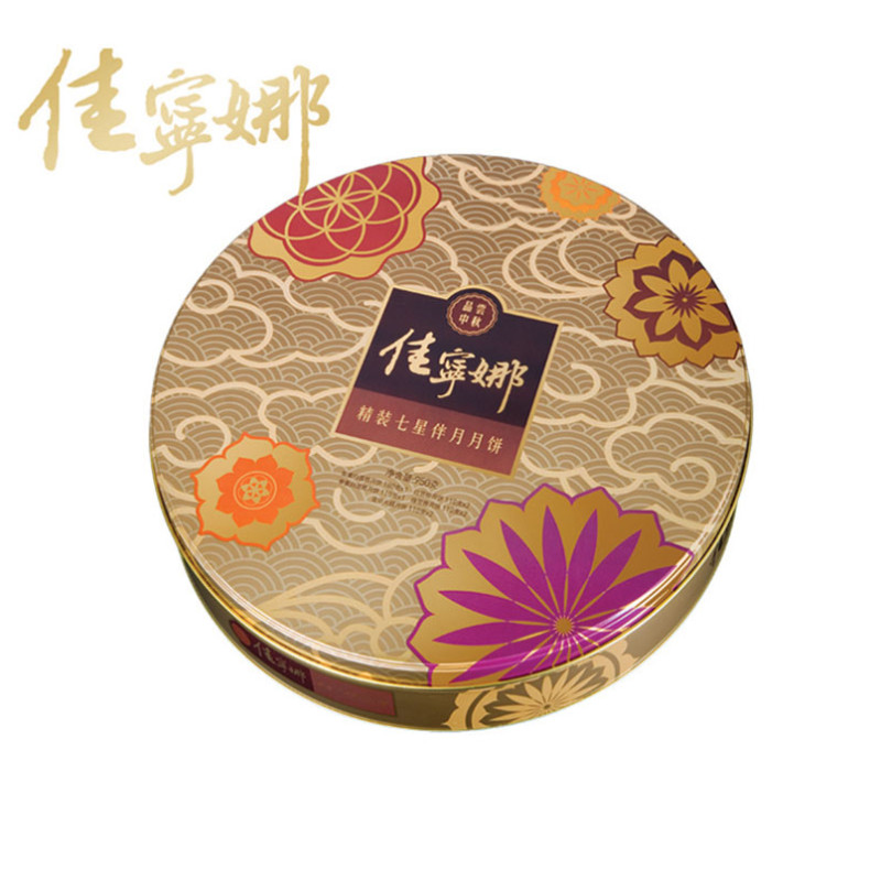 【中华特色馆】佳宁娜至尊七星伴月月饼
